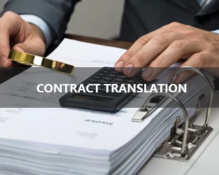 Contract Translation