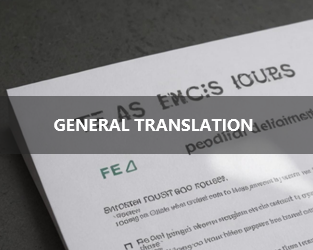 General Translation